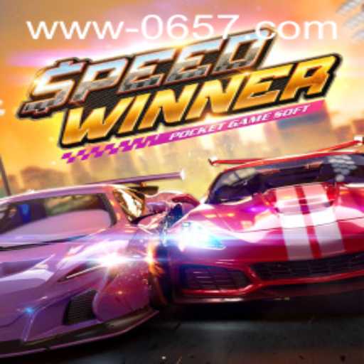 SpeedWinner: Um Mergulho no Mundo das Corridas com 0657.COM