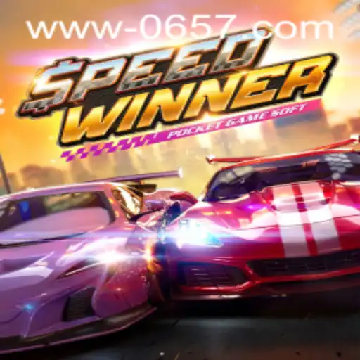 SpeedWinner: Um Mergulho no Mundo das Corridas com 0657.COM