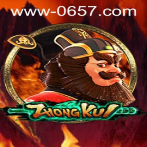 ZhongKui: Uma Aventura de Jogo Emocionante com 0657.COM